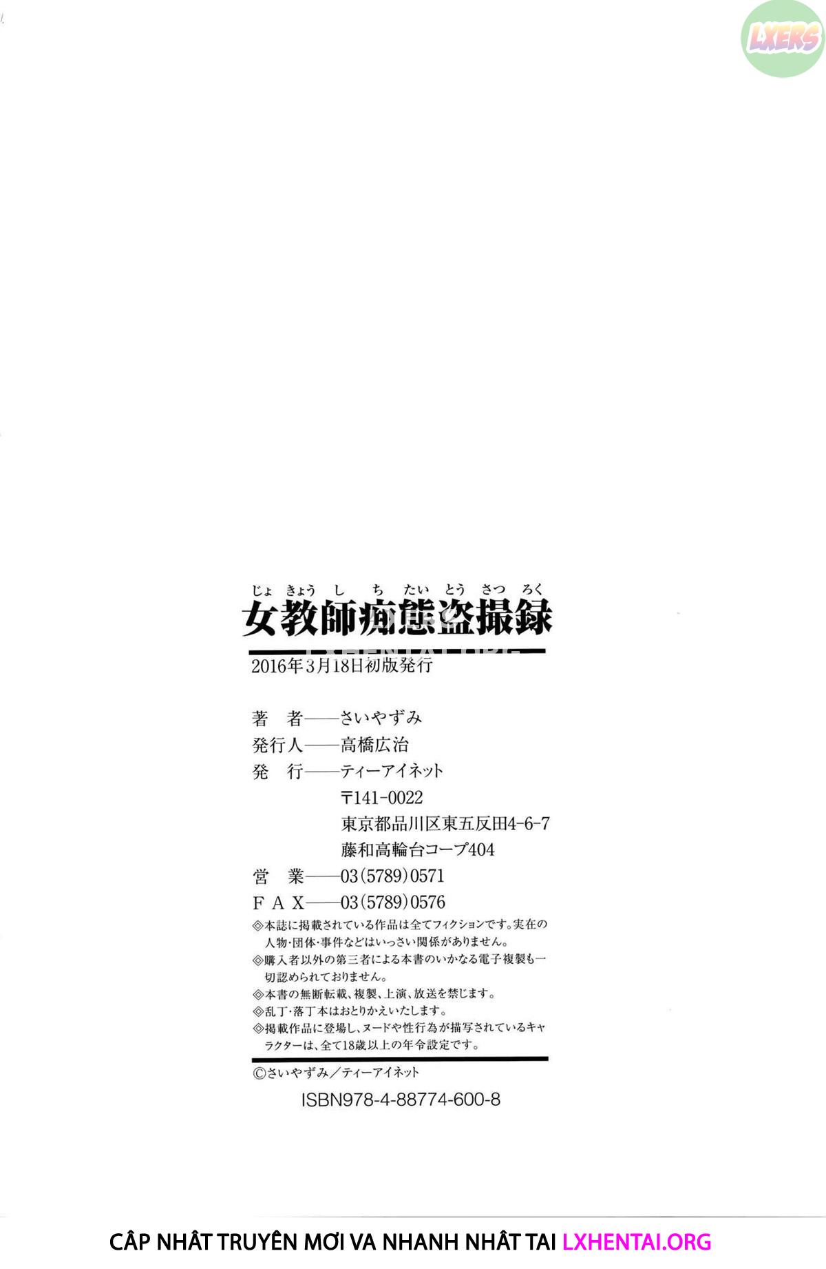 Đọc truyện hentai Jokyoushi Chitai Tousatsuroku - Chap 7 - END