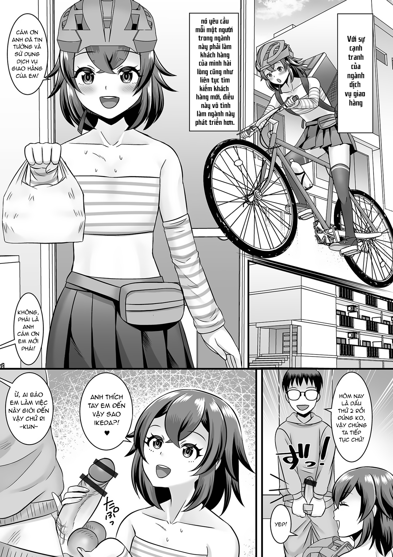 Đọc truyện hentai Dịch vụ chuyển phát nhanh Ri-kun - Oneshot