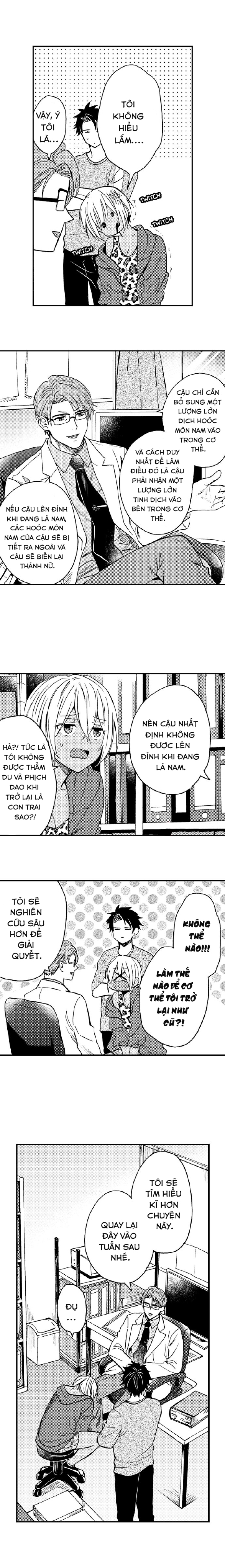 Đọc truyện hentai Bị phịch bởi chính thằng bạn thân - Chap 10