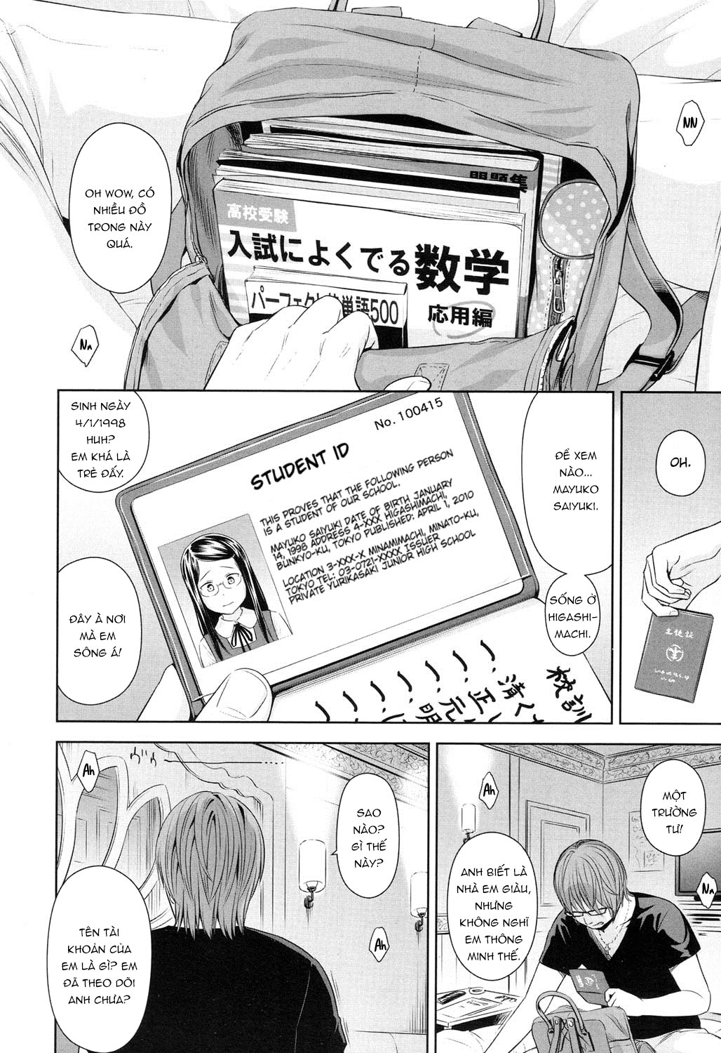 Đọc truyện hentai Ballad of the Singer - Chapter 3