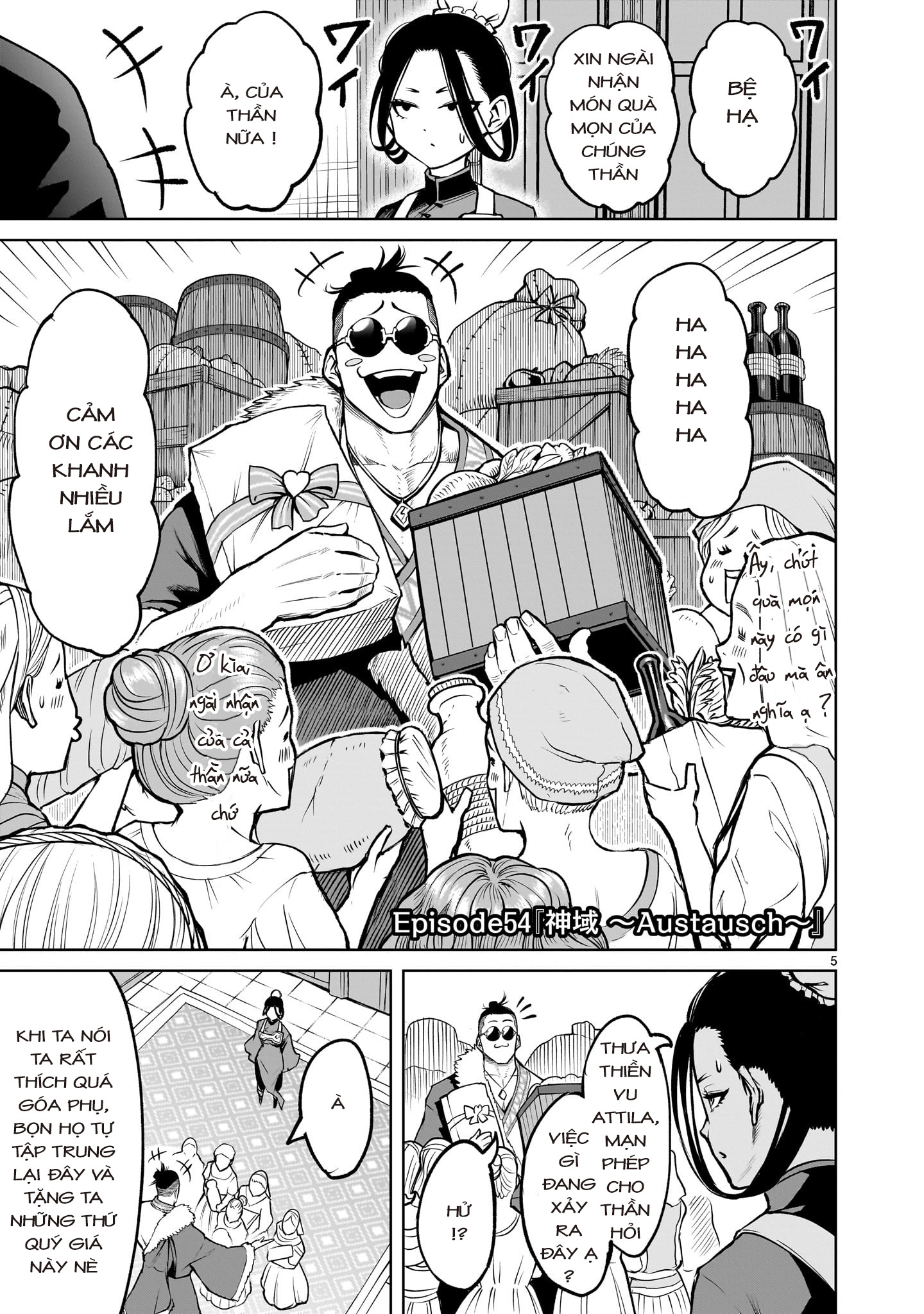 Đọc truyện hentai Vườn hoa hồng Saga - Chap 54: 「Nơi các vị thần ở〜Austausch〜」