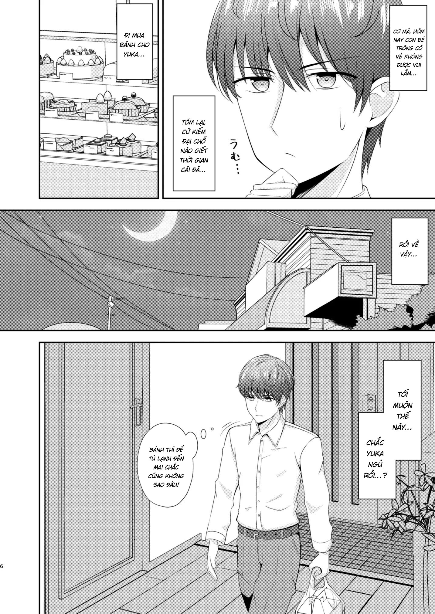 Đọc truyện hentai Cô em gái dẫm đãng chỉ làm tình với anh trai của mình! - Chap 2