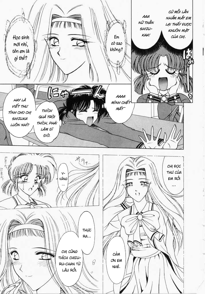 Đọc truyện hentai Ngưỡng mộ - Chap 1: Nô lệ tình dục.