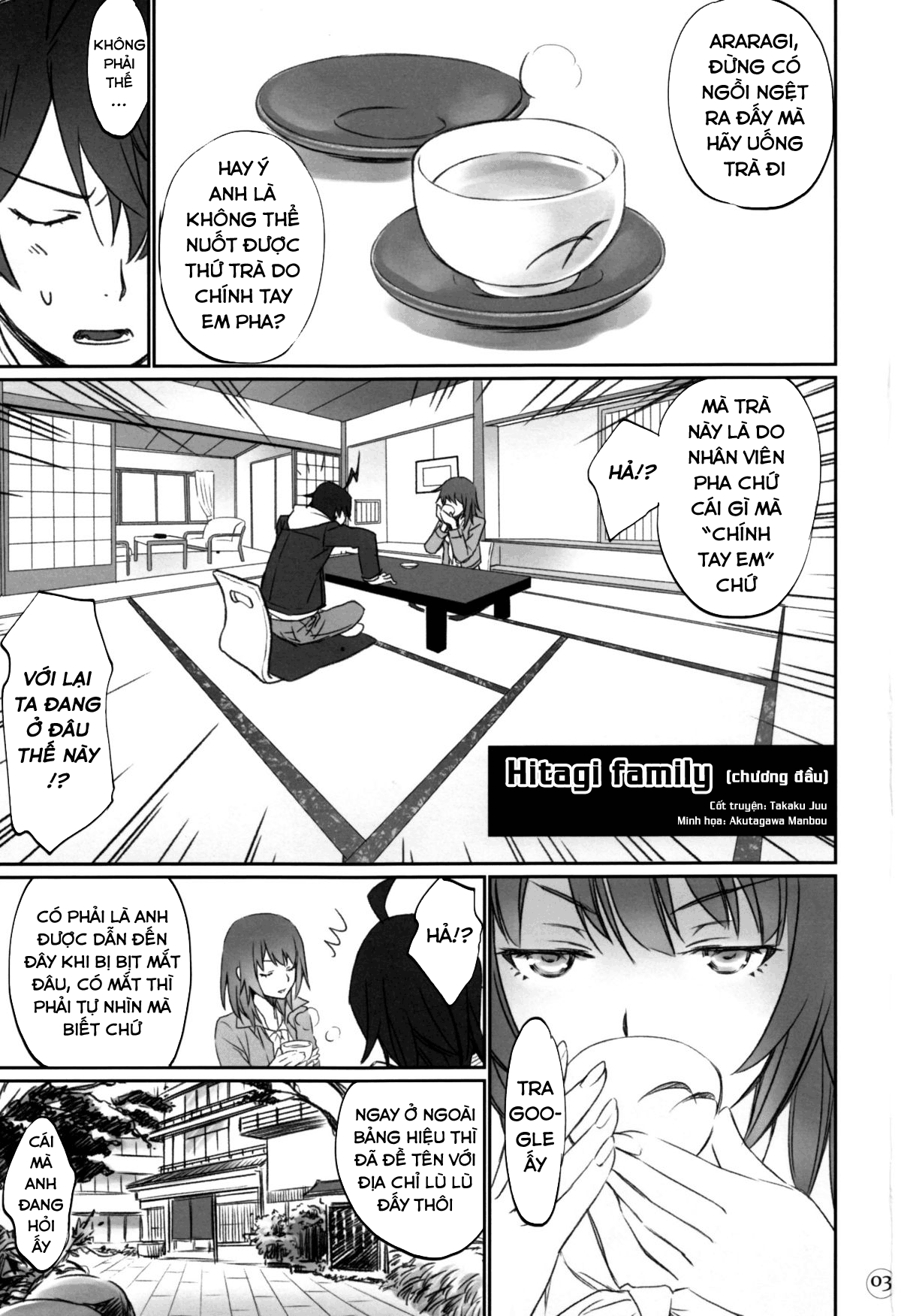 Đọc truyện hentai Hitagi family (Bakemonogatari) - Chap 1