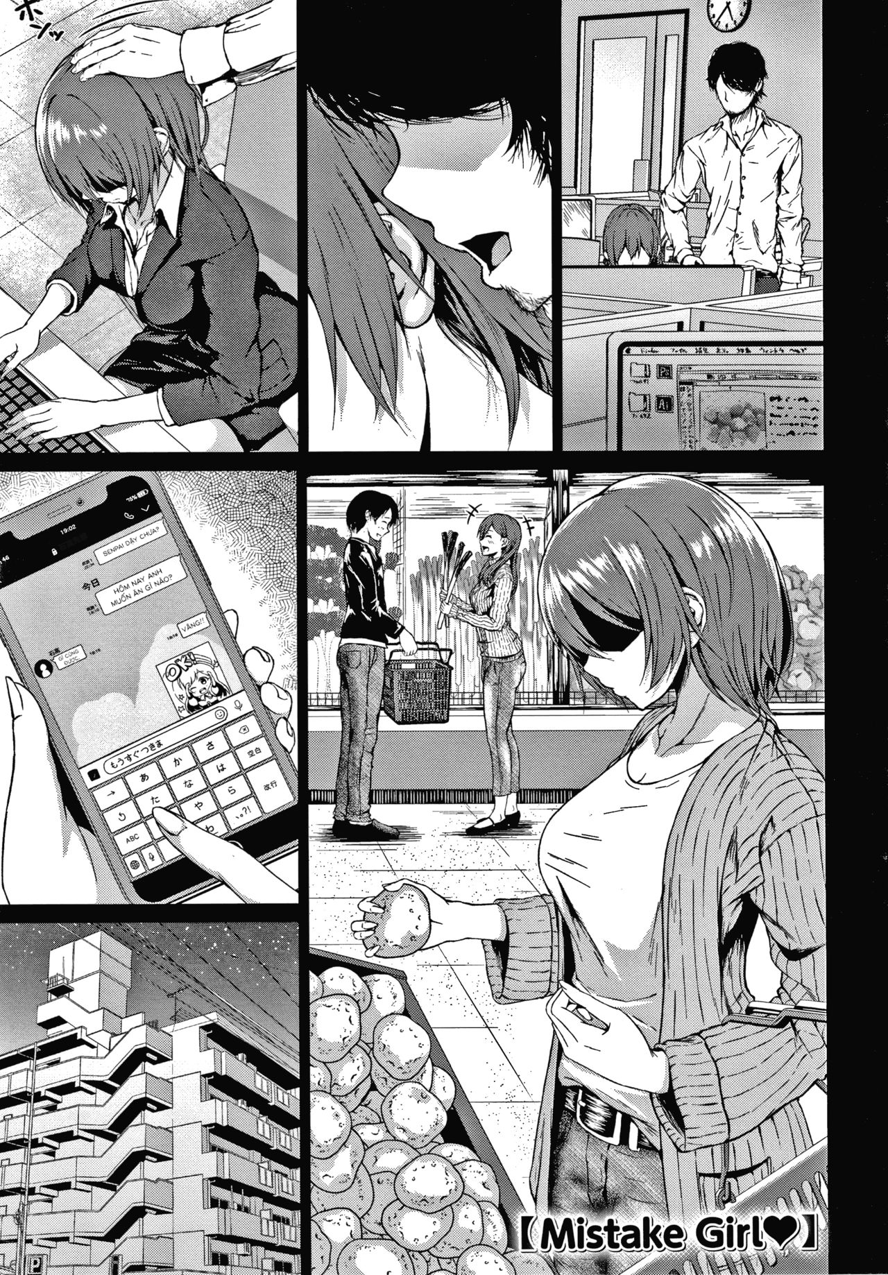 Đọc truyện hentai Mistake Girl - Oneshot