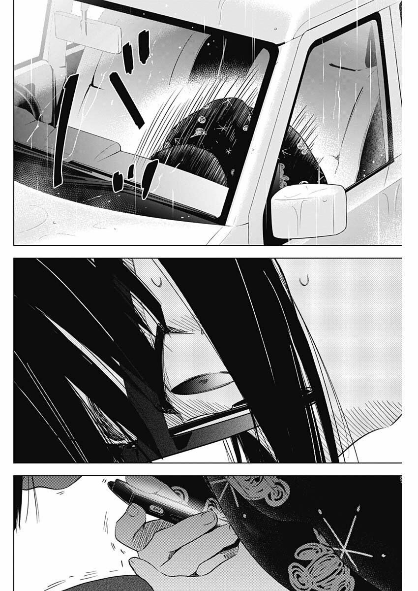 Đọc truyện hentai Shounen no Abyss - Chap 27: Nỗi buồn dơ bẩn