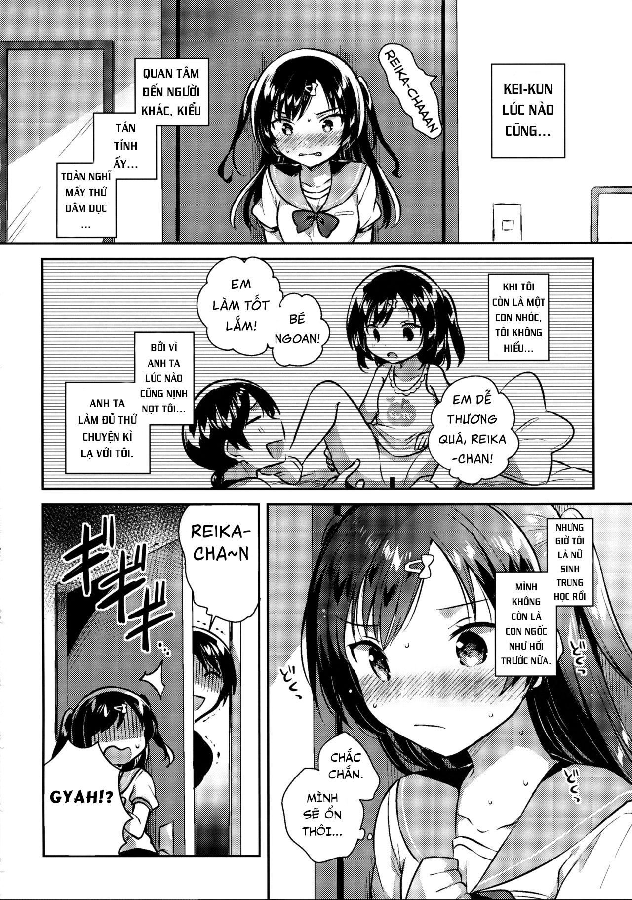 Đọc truyện hentai Natsu nante Shiranakereba Yokatta - Oneshot