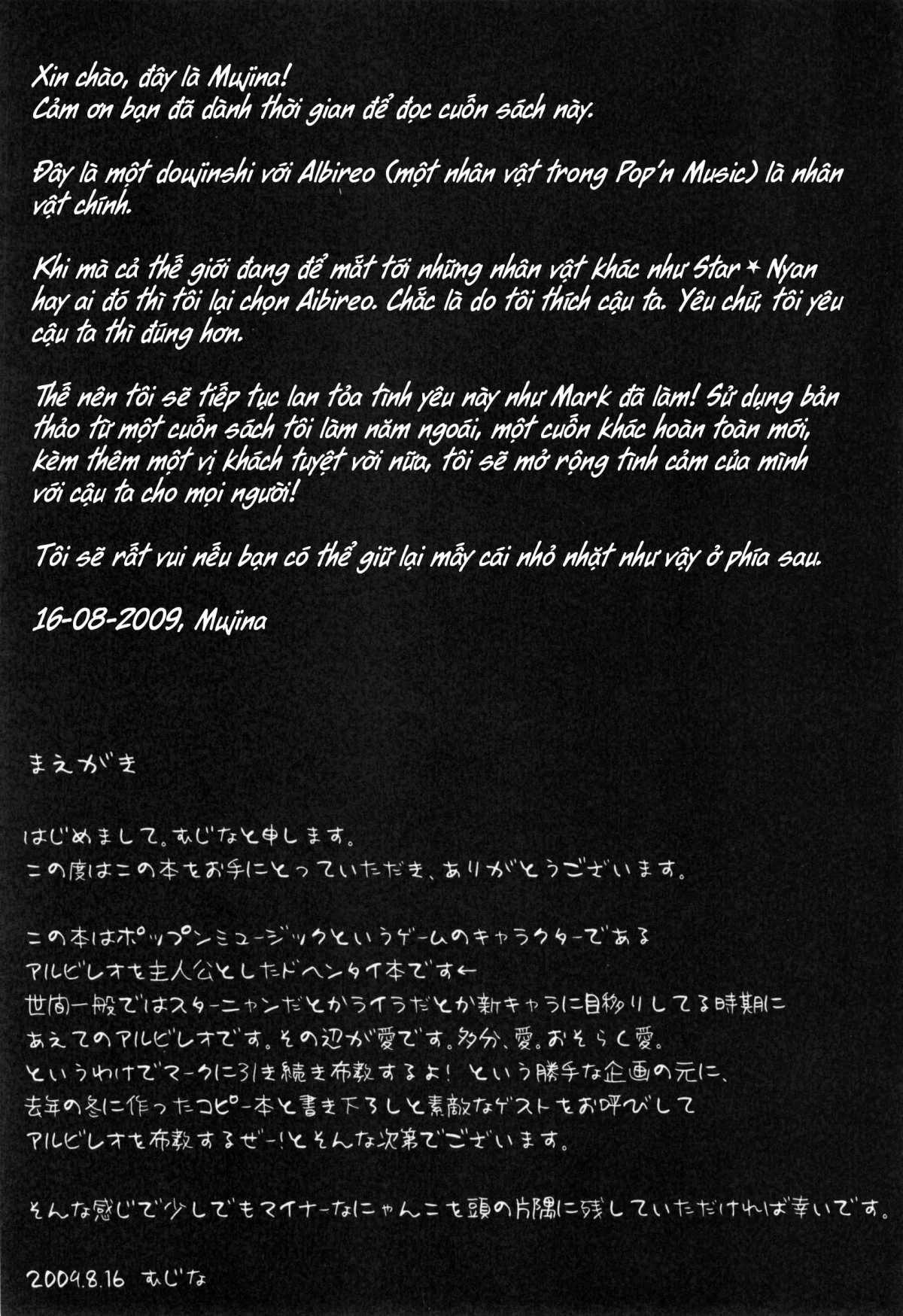 Đọc truyện hentai Nhà hàng nơi những yêu cầu không được tiếp nhận. - Oneshot