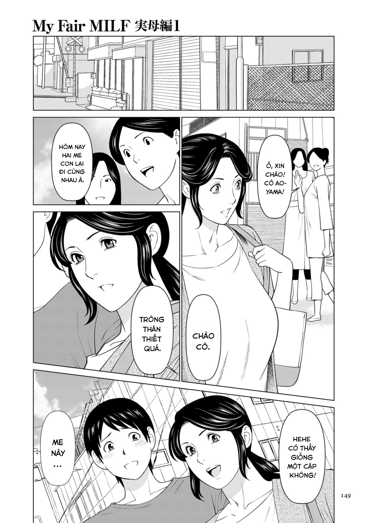 Đọc truyện hentai My Fair MILF - Chap 1