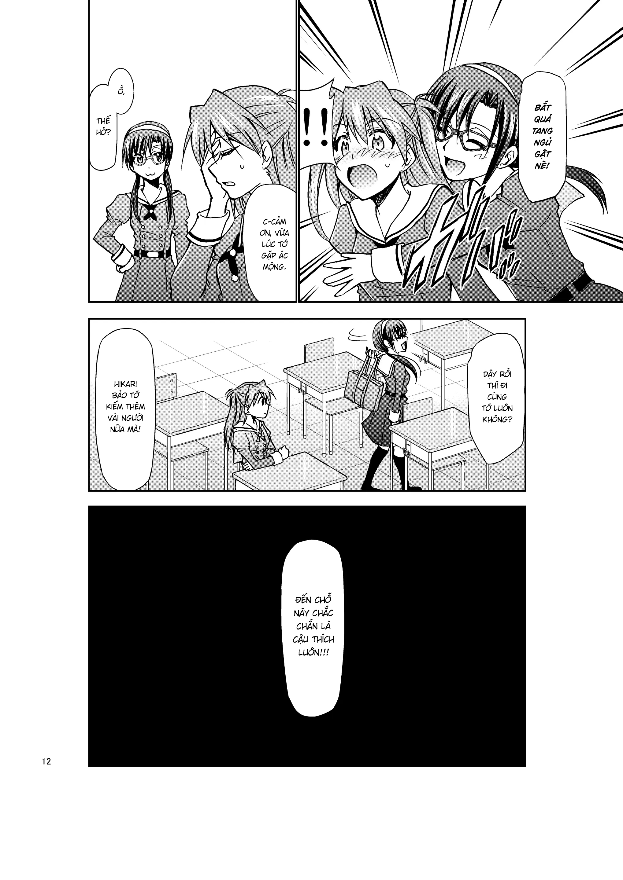 Đọc truyện hentai RE-TAKE KAI - Chap 2