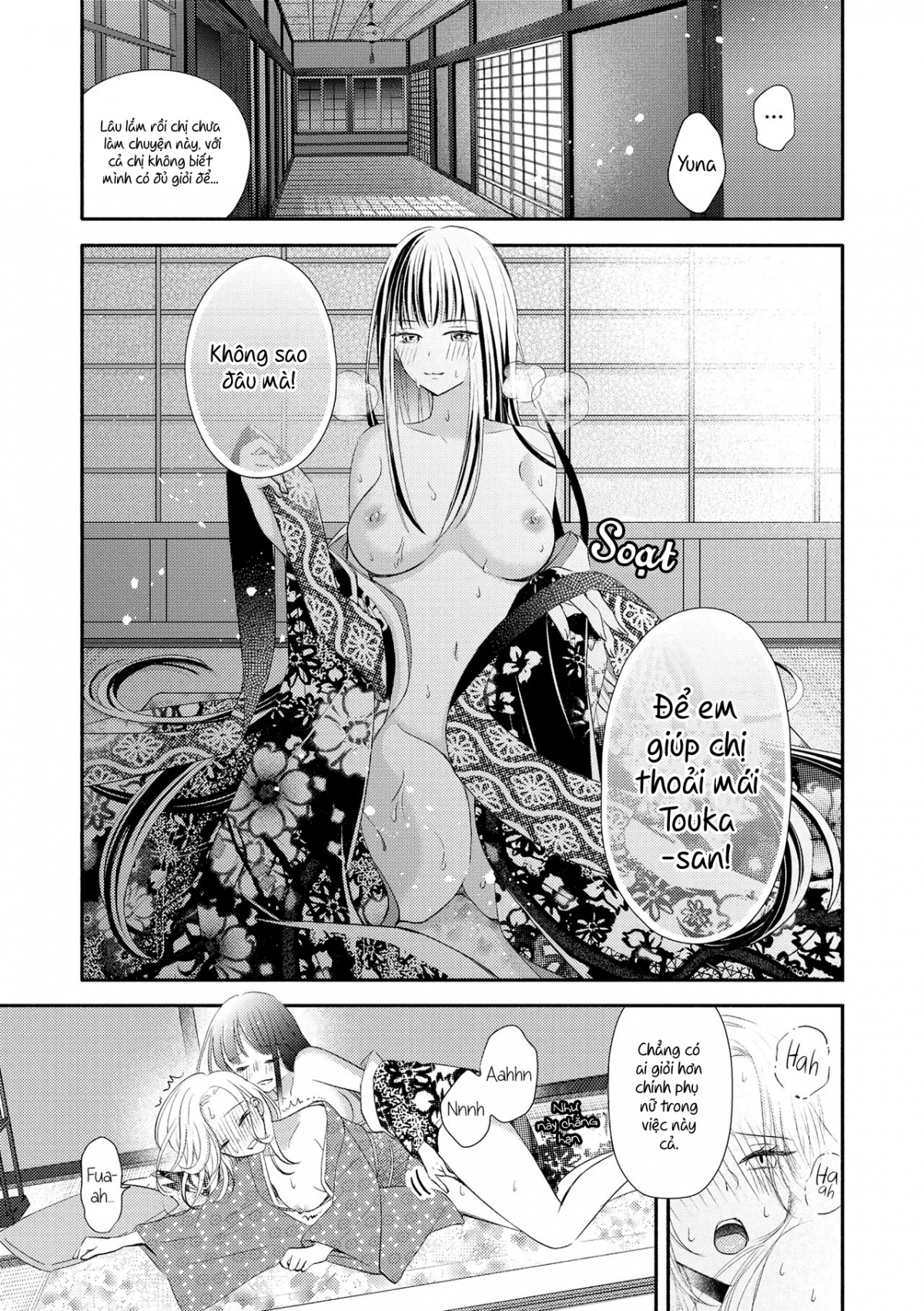 Đọc truyện hentai Kaori ni Tsutsumarete - Oneshot