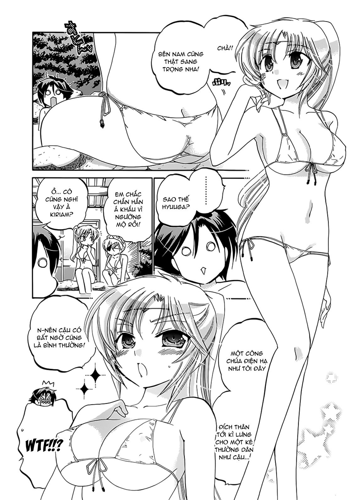 Đọc truyện hentai Iinari Princess - Chap 4: Công chúa bong bóng