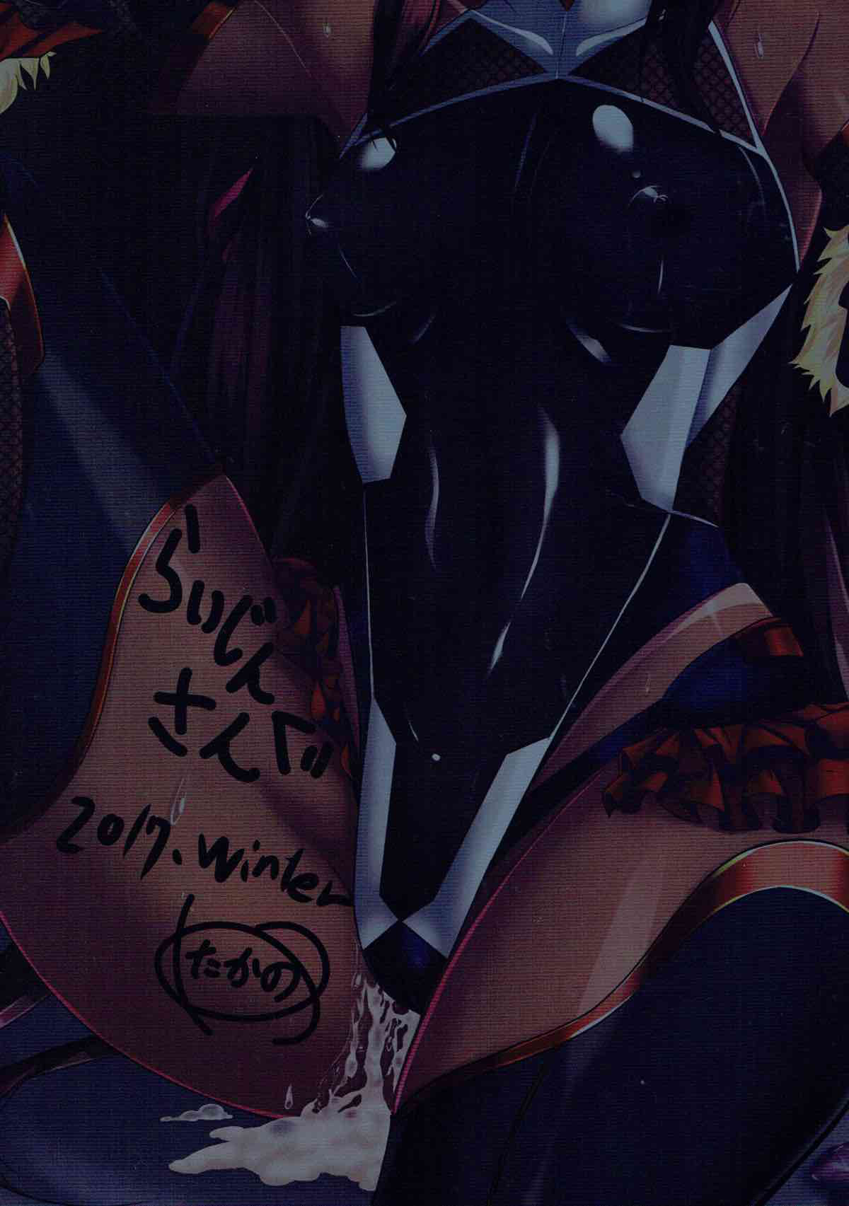 Đọc truyện hentai Y Buta-chan Switch - Oneshot