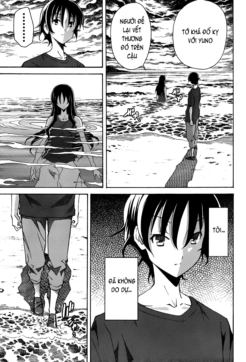 Đọc truyện hentai Uwakoi - Chap 15