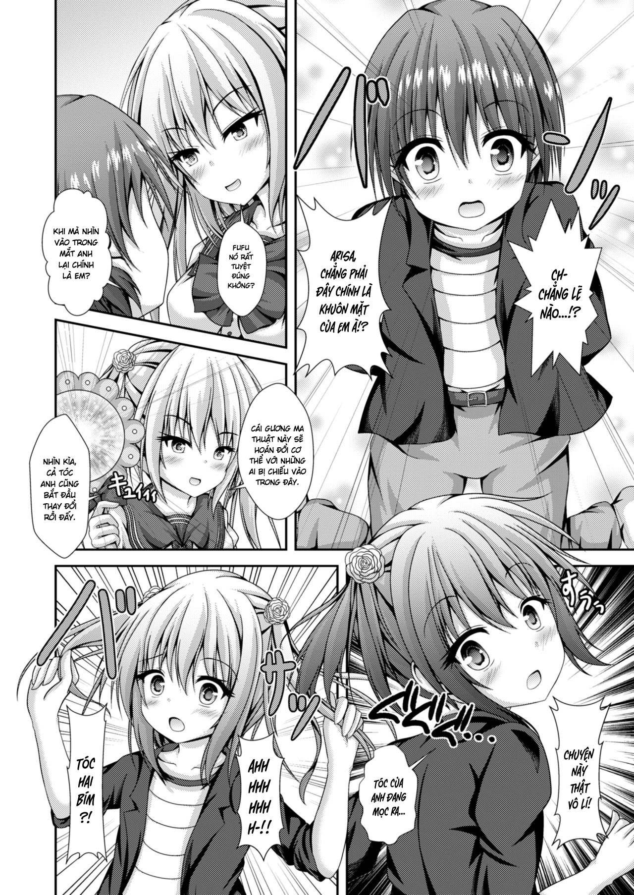 Đọc truyện hentai Hoán đổi cơ thể với cô em gái dâm đãng: Kể từ hôm nay tôi đã trở thành nô lệ của dương vật - Oneshot