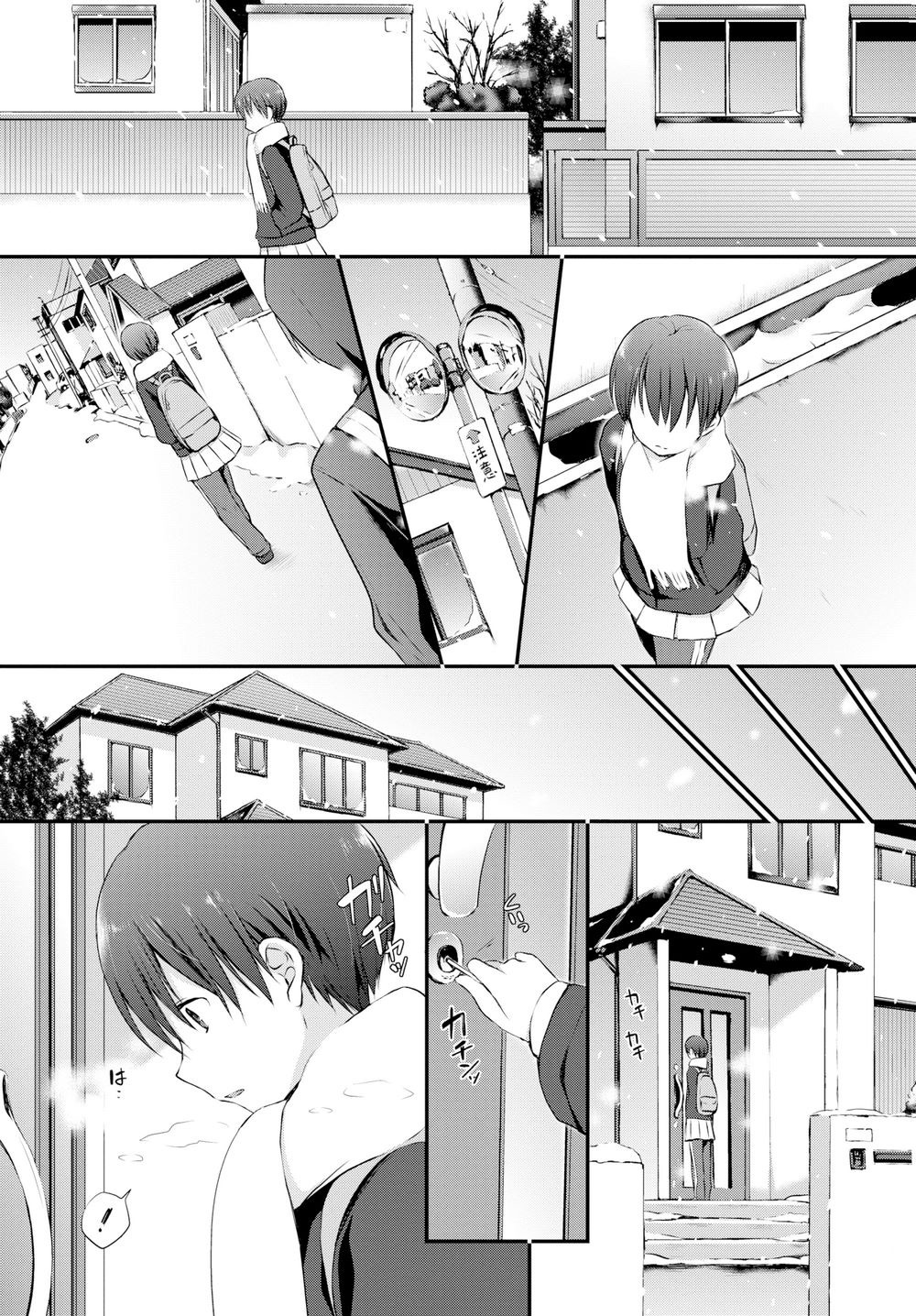 Đọc truyện hentai The Puppies’ Dilemma - Oneshot