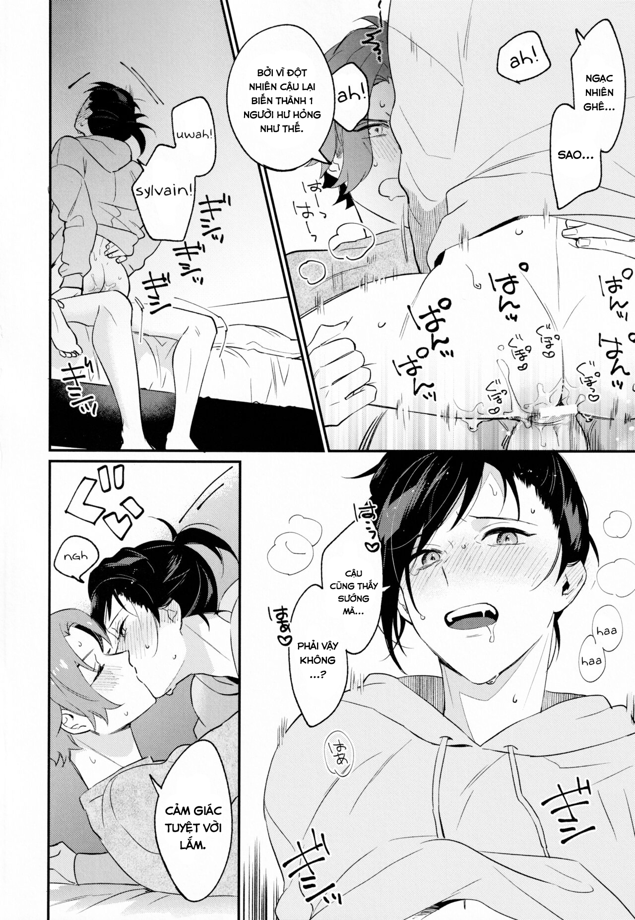 Đọc truyện hentai DRINK! - Oneshot