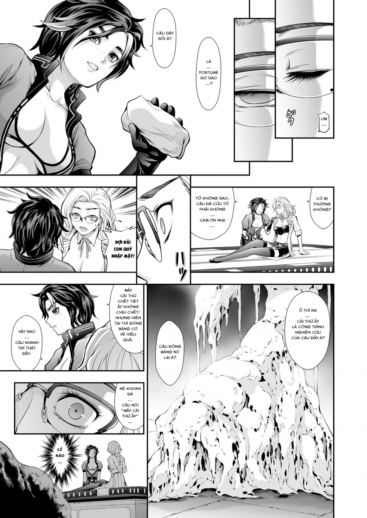 Đọc truyện hentai Subverse: Trojan Horse - Oneshot Siêu Phẩm