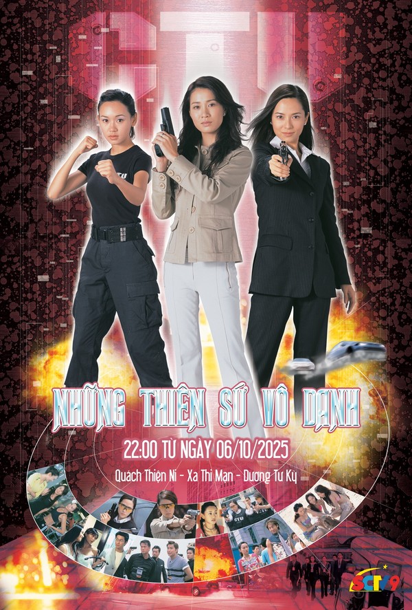 Những Thiên Sứ Vô Danh