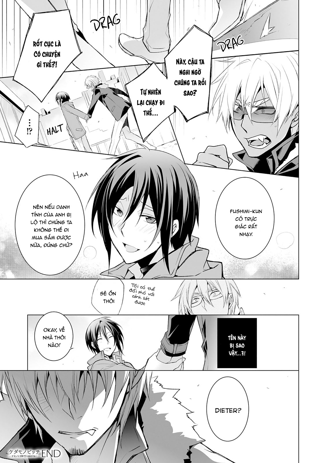 Đọc truyện hentai Kedamono Bitch - Chap 2