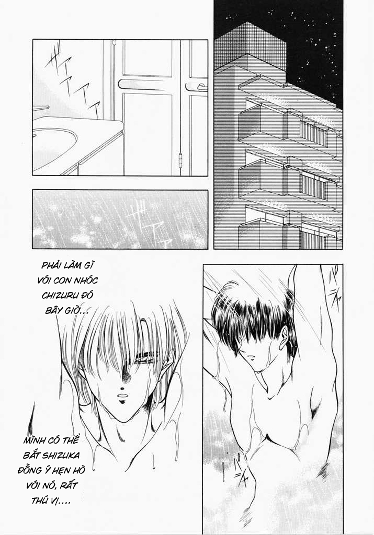 Đọc truyện hentai Ngưỡng mộ - Chap 2: Ác mộng bắt đầu.