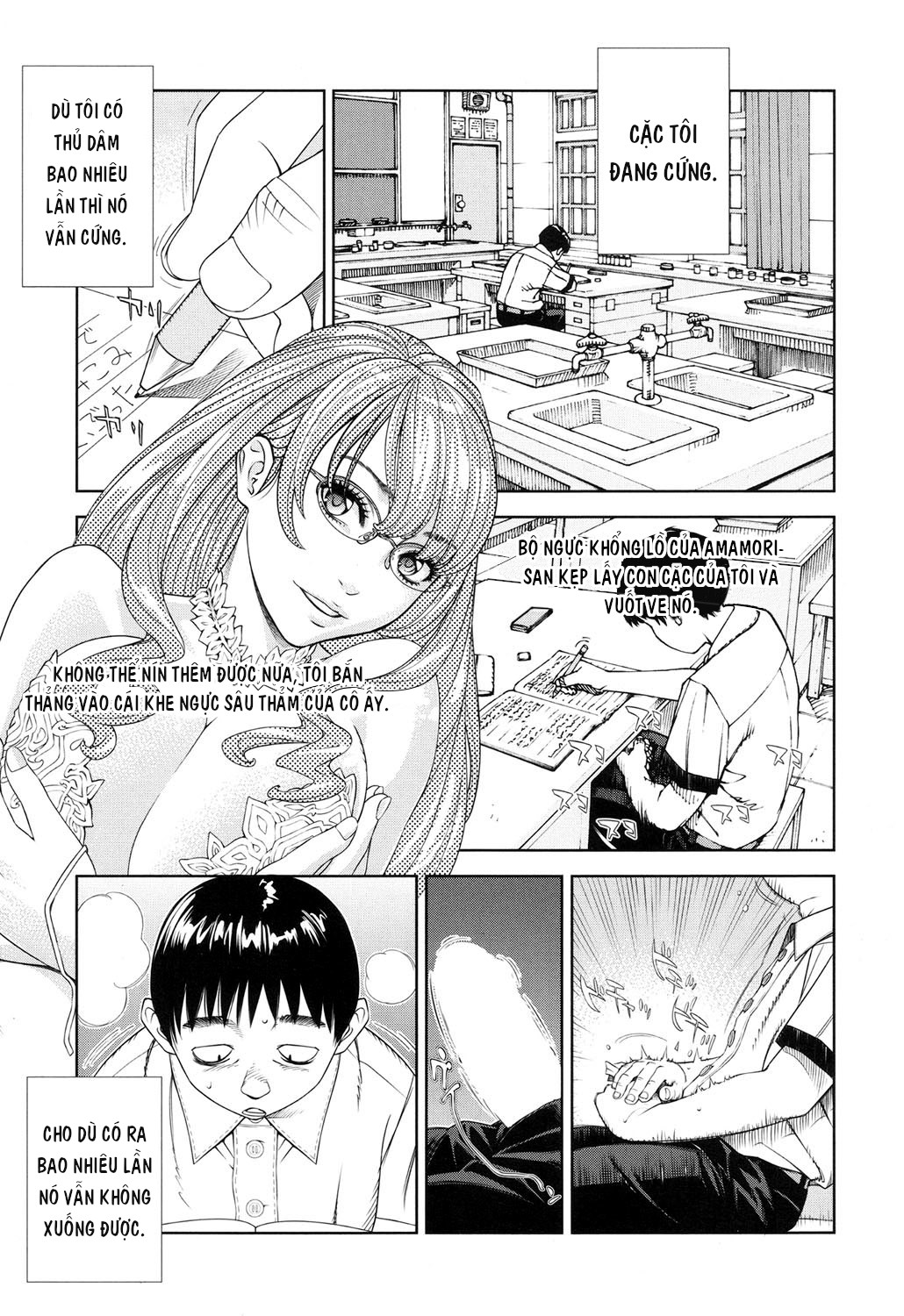 Đọc truyện hentai Amamori Note - Chap 1