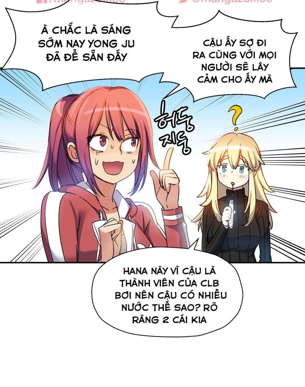 Đọc truyện hentai Dõi theo tình đầu - Chap 15