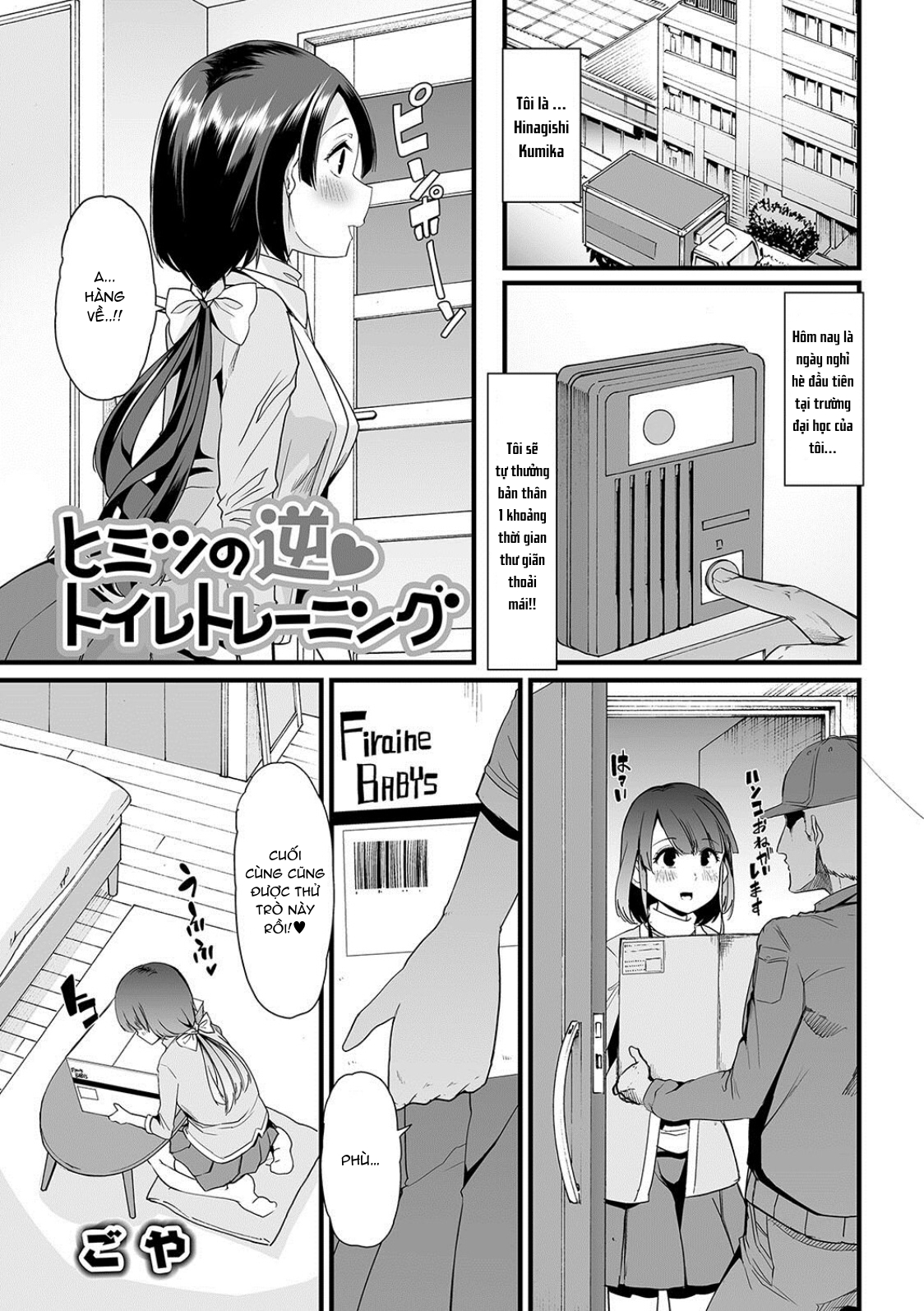 Đọc truyện hentai Himitsu no Gyaku Toilet Training - Chap 1.