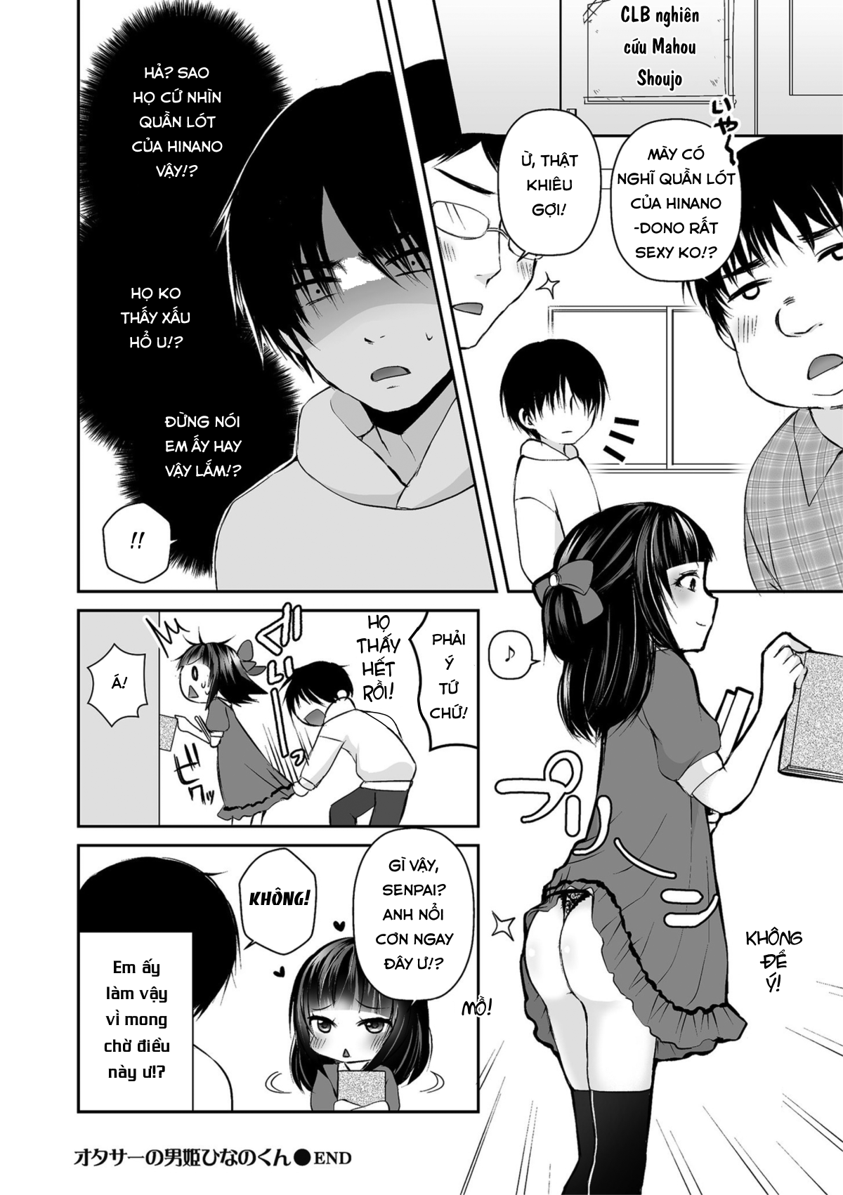 Đọc truyện hentai OtaCir no Ohime Hinano-kun - Oneshot