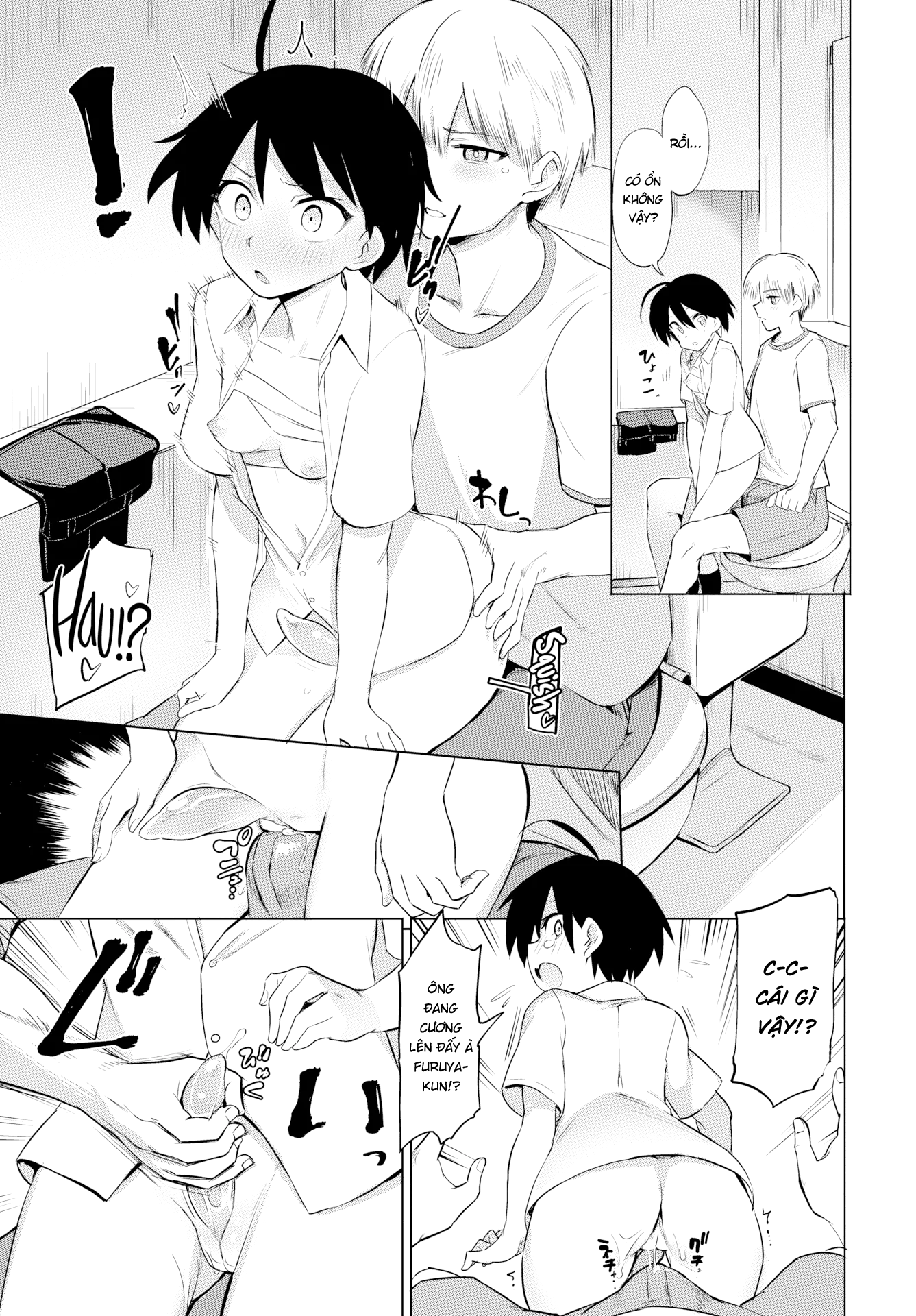 Đọc truyện hentai Furuya-kun & Oguri-san - Chap 1
