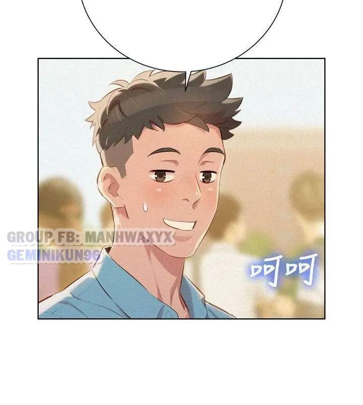 Đọc truyện hentai Chị Gái Hàng Xóm - Chap 40