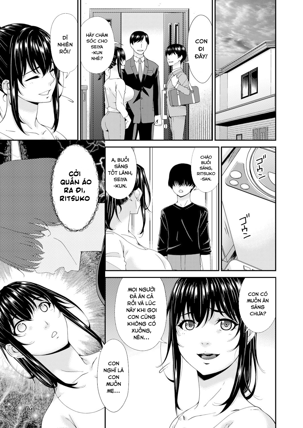 Đọc truyện hentai Cô bạn thân dâm đãng - Chap 1