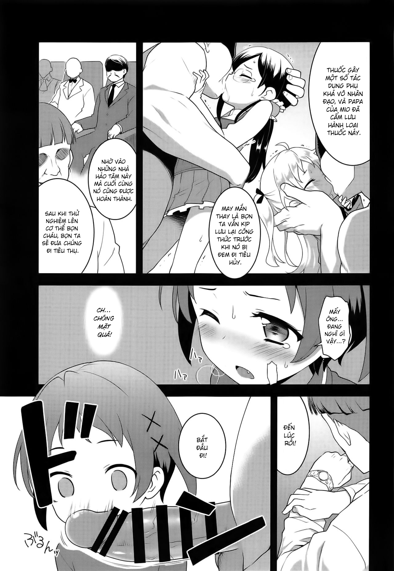 Đọc truyện hentai JS Kenkyuukai - Oneshot