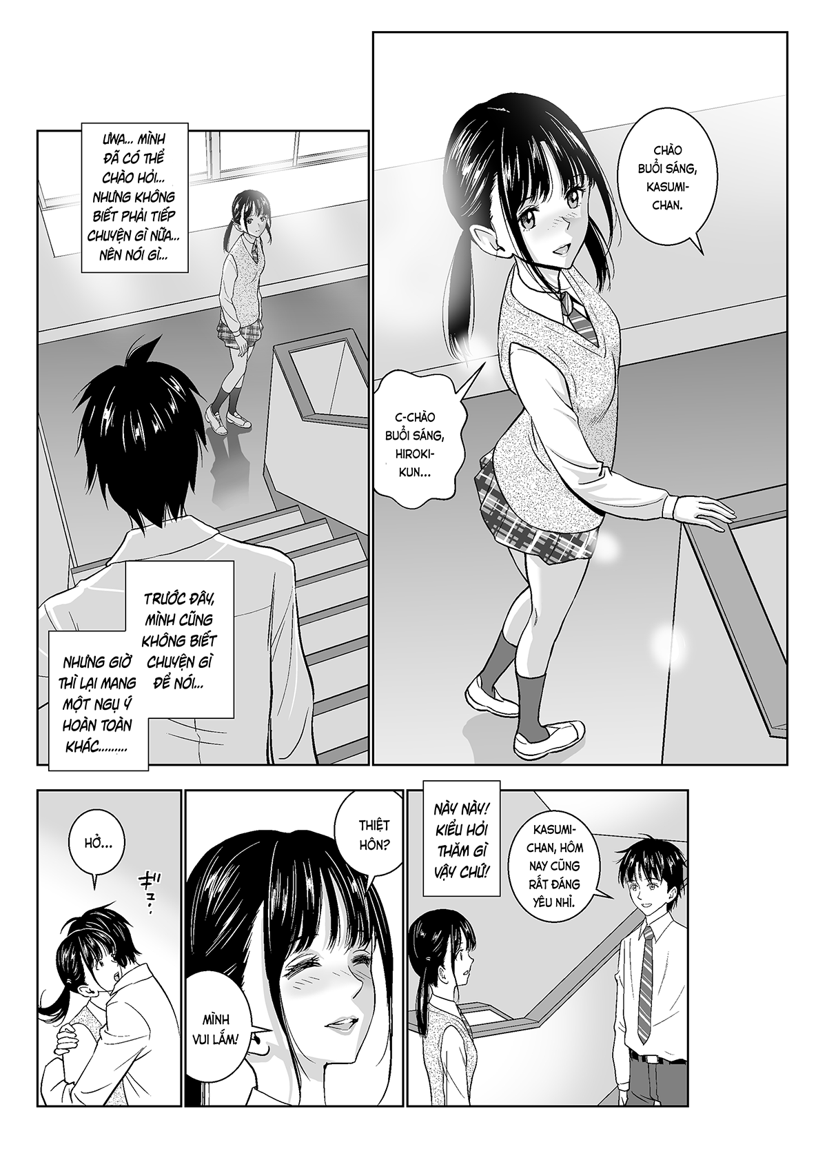 Đọc truyện hentai Khai xuân (nguyên tác) - Ch. 5