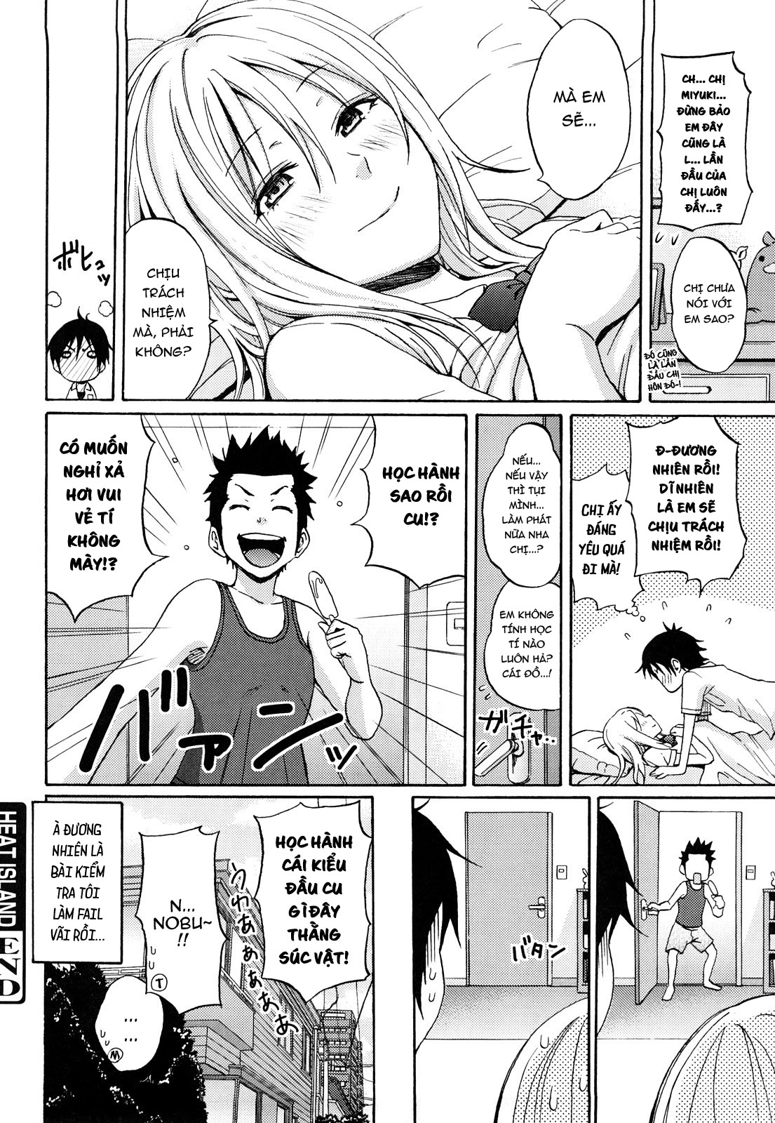 Đọc truyện hentai Heat Island - Oneshot