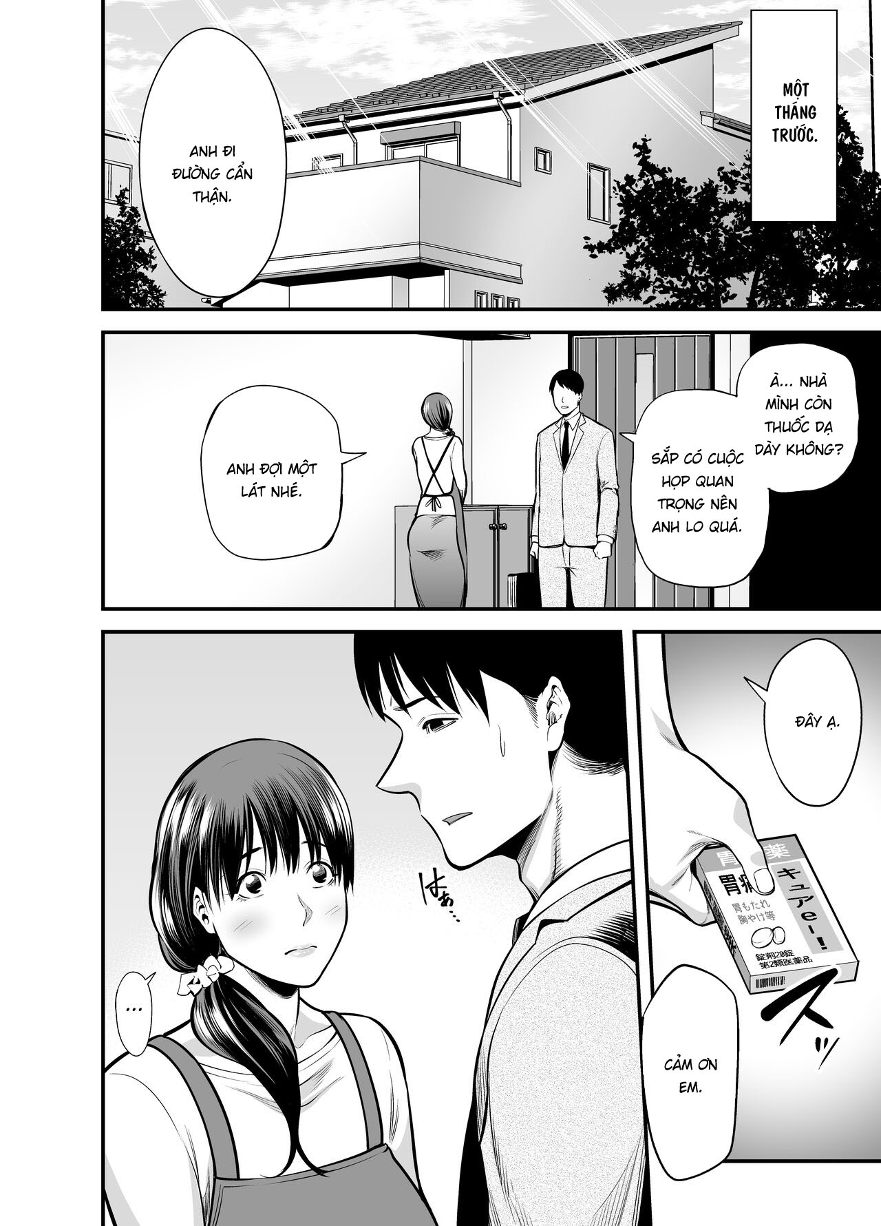 Đọc truyện hentai Bị gài hàng khi đi mua sắm và cái kết... - Part 1