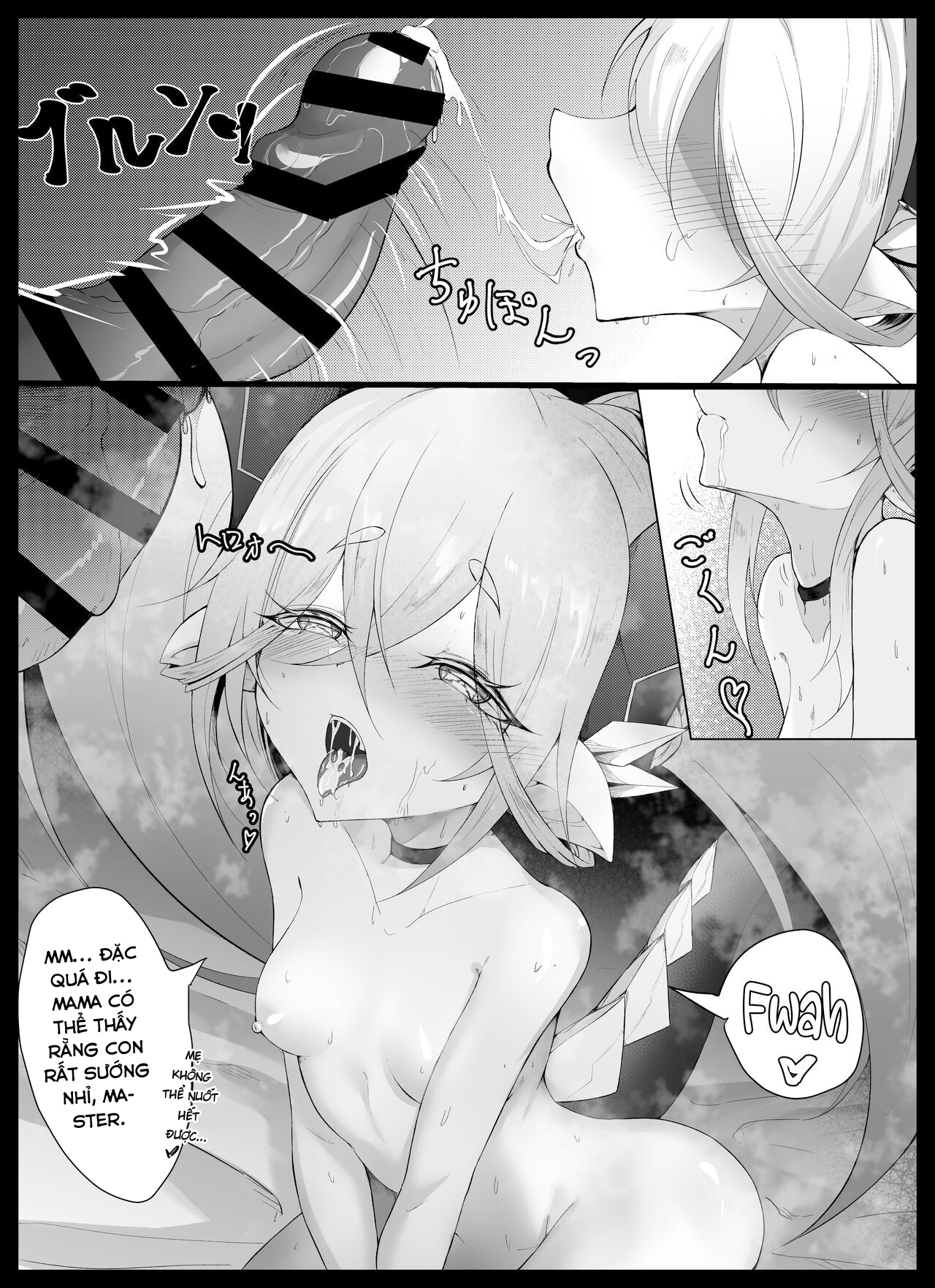 Đọc truyện hentai Tình mẫu tử của Tiamat - Oneshot