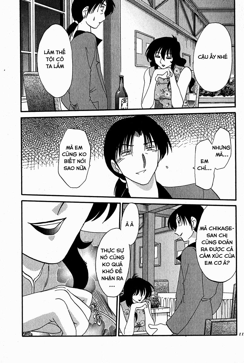 Đọc truyện hentai Chikage - Chap 6