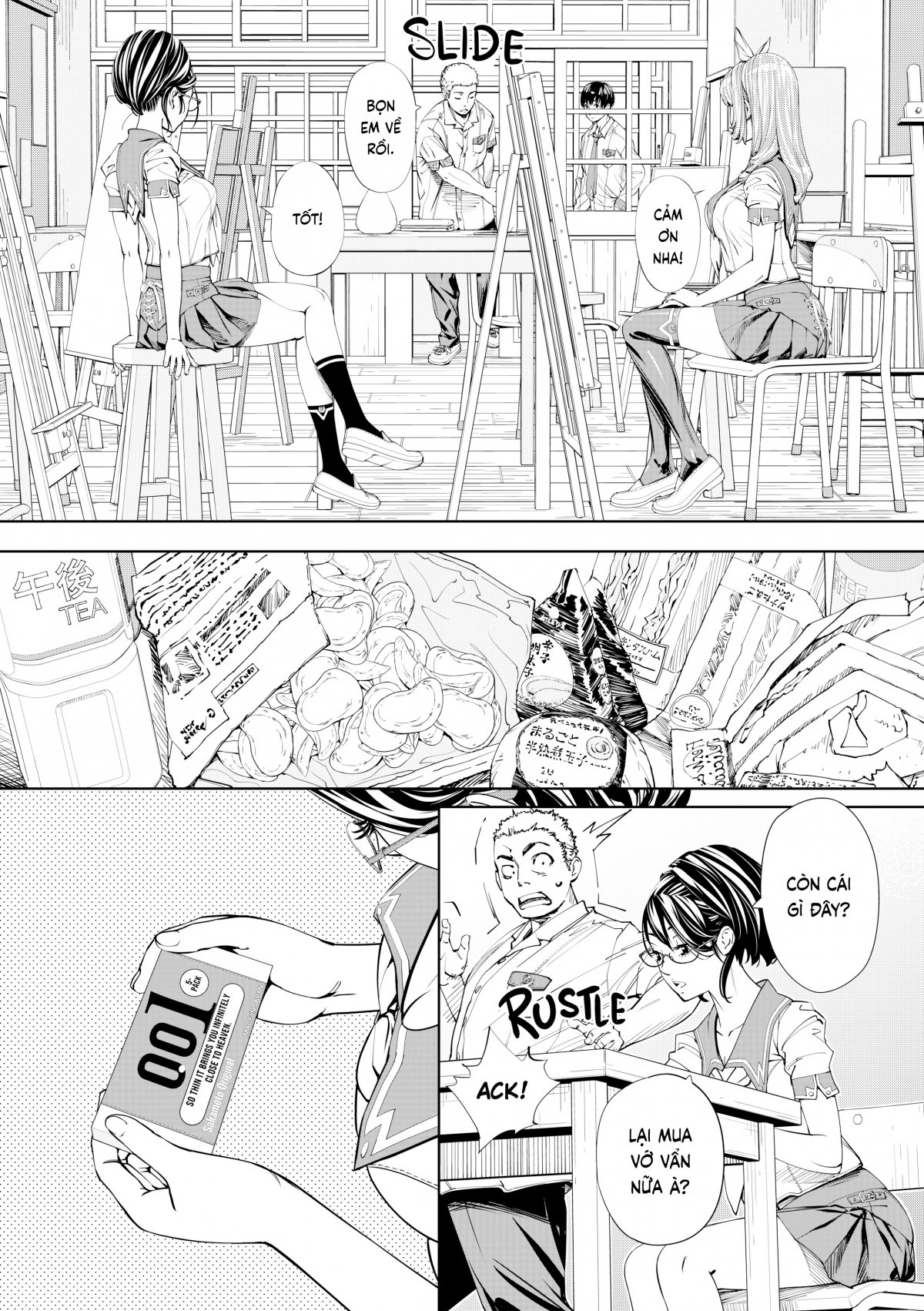 Đọc truyện hentai Chitose - Chap 1