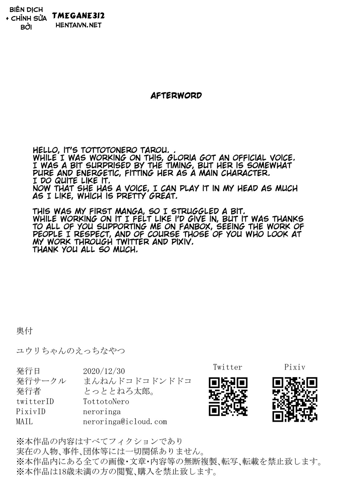 Đọc truyện hentai Matcha Trà Xanh Gloria! - Oneshot