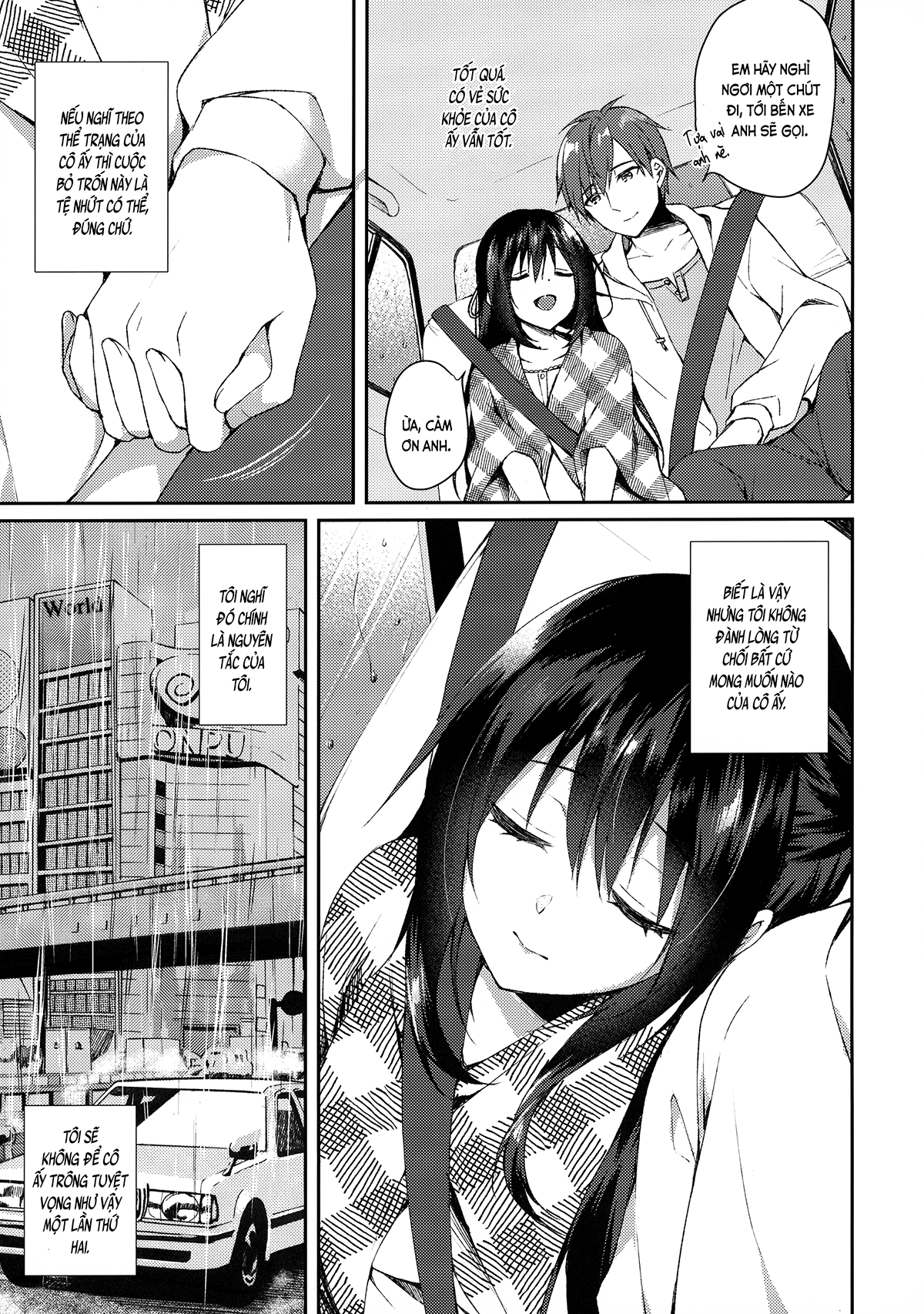 Đọc truyện hentai Vườn sao thu nhỏ (nguyên tác) - Oneshot