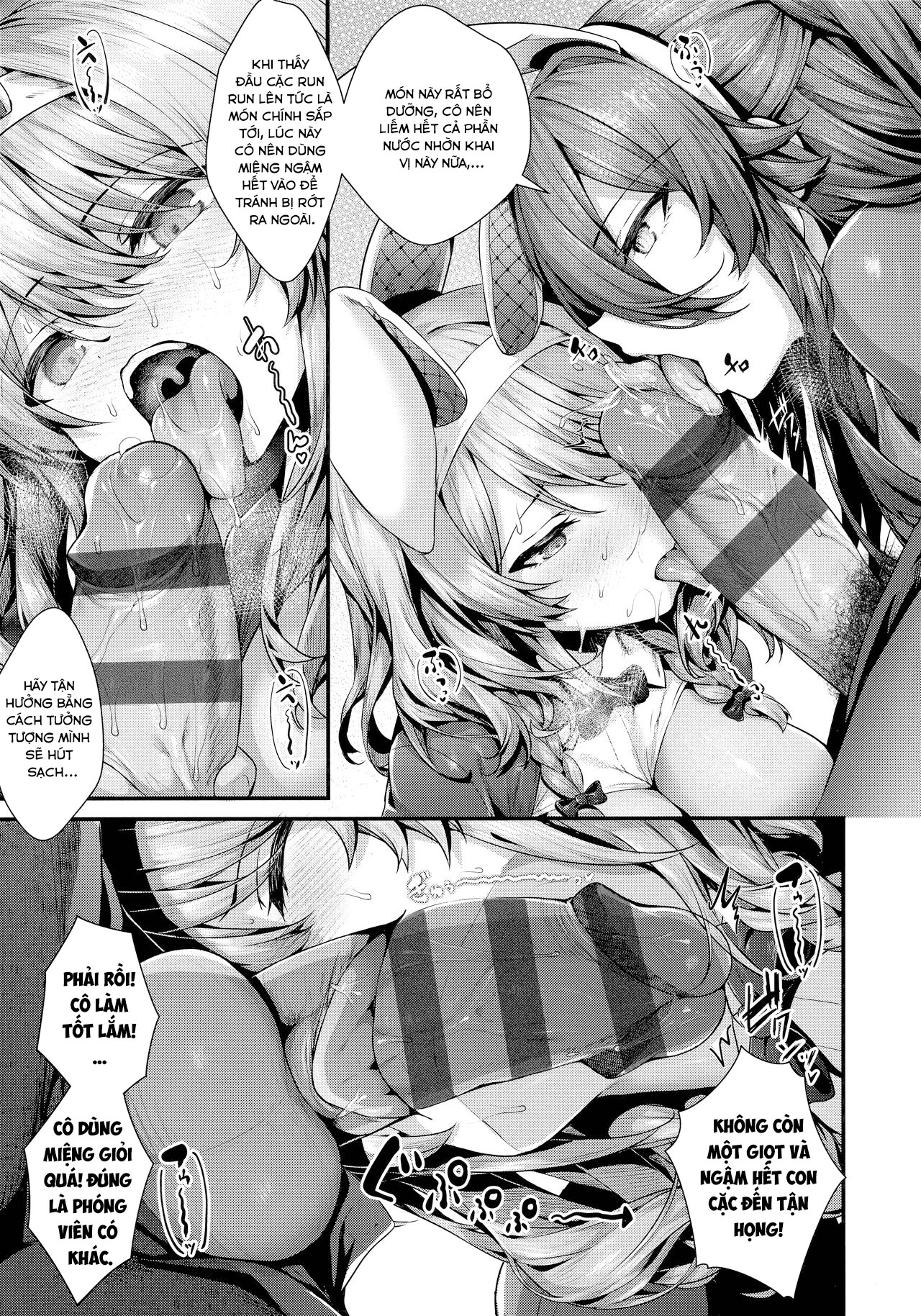 Đọc truyện hentai Namaiki Love Hole + Melonbooks Kounyu Tokuten + Toranoana Kounyu Tokuten - Chap 7 - Công ty công nghệ môi trường