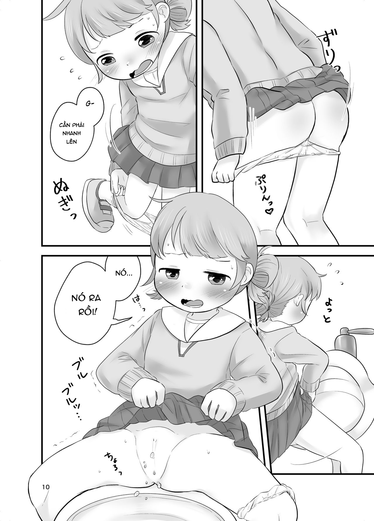 Đọc truyện hentai Các loại trái cây họ cam quýt 2 - Oneshot.