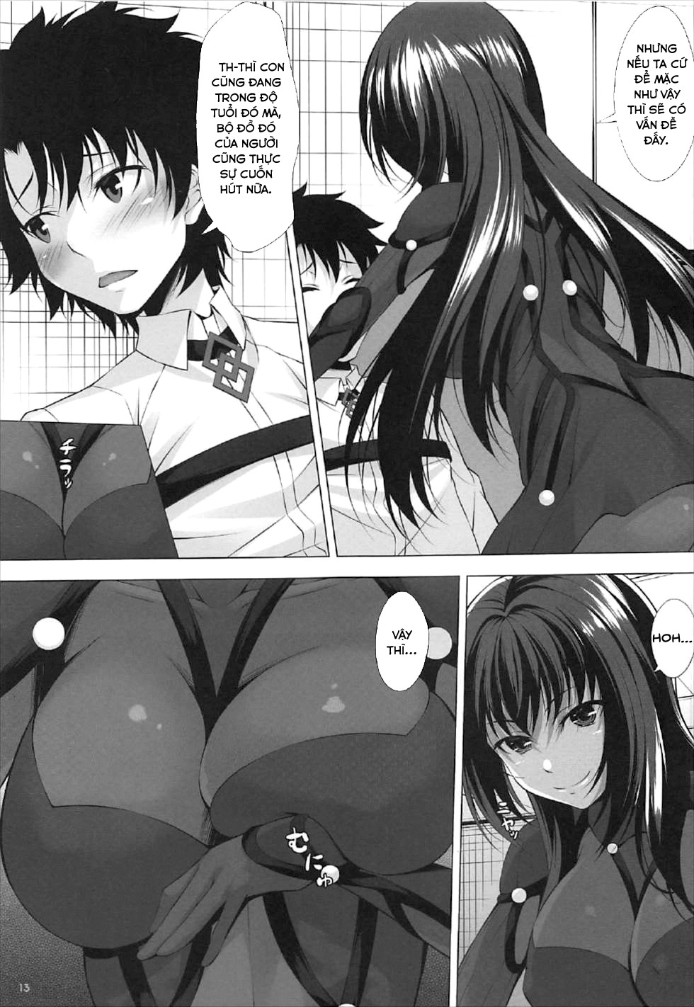 Đọc truyện hentai Mùa hè tới... - Oneshot