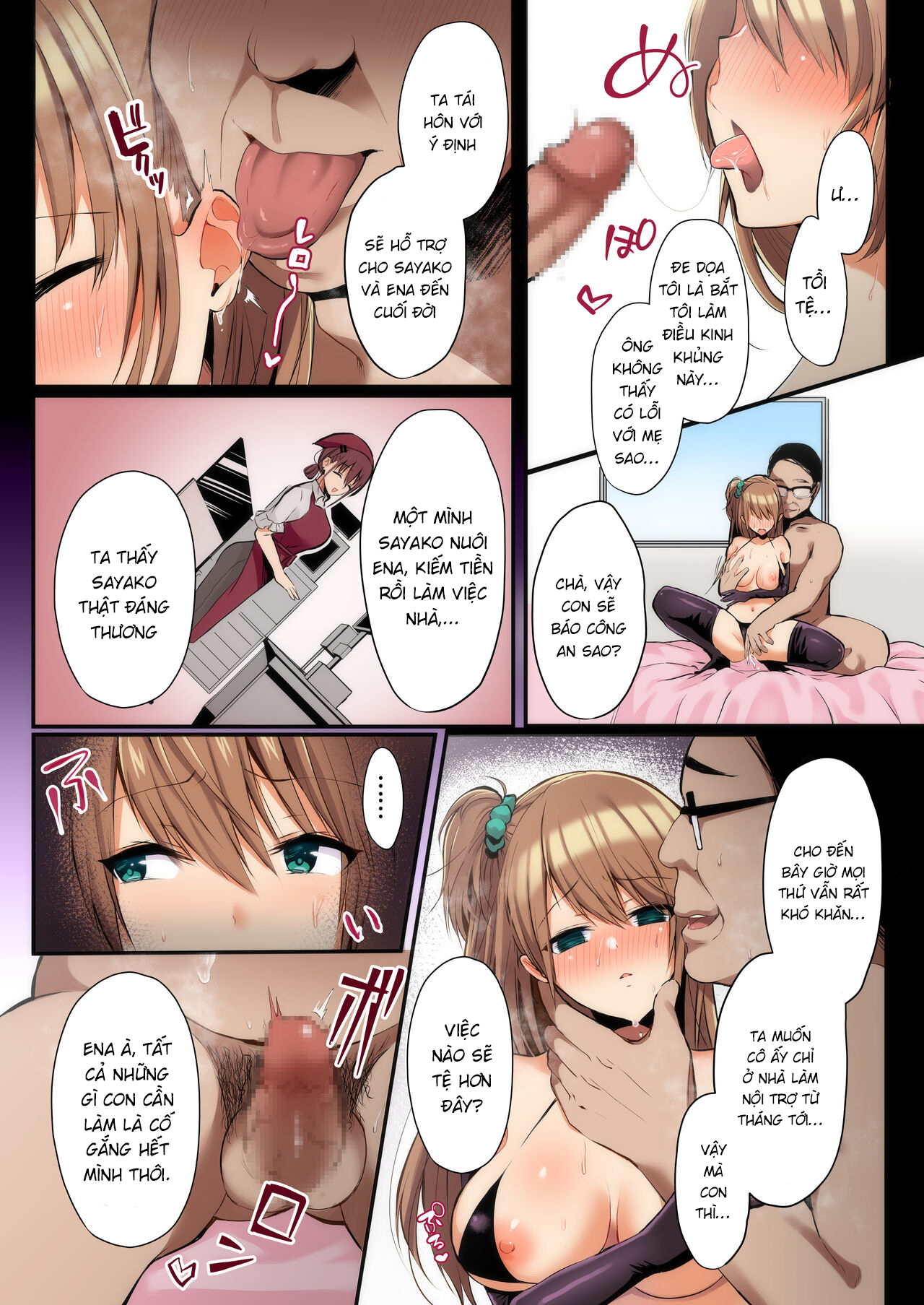Đọc truyện hentai Biên soạn bí mật Niềm vui của mẹ và con gái rơi - Chap 1