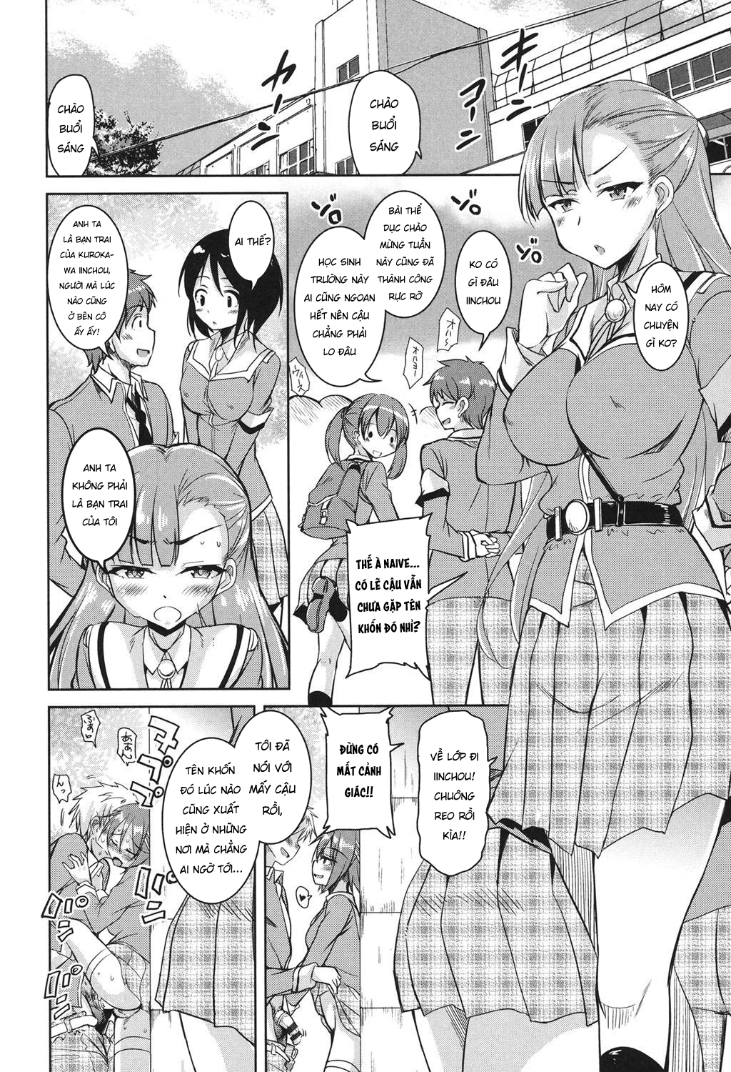 Đọc truyện hentai Câu lạc bộ thỏ ngọc dâm đãng - Chap 3