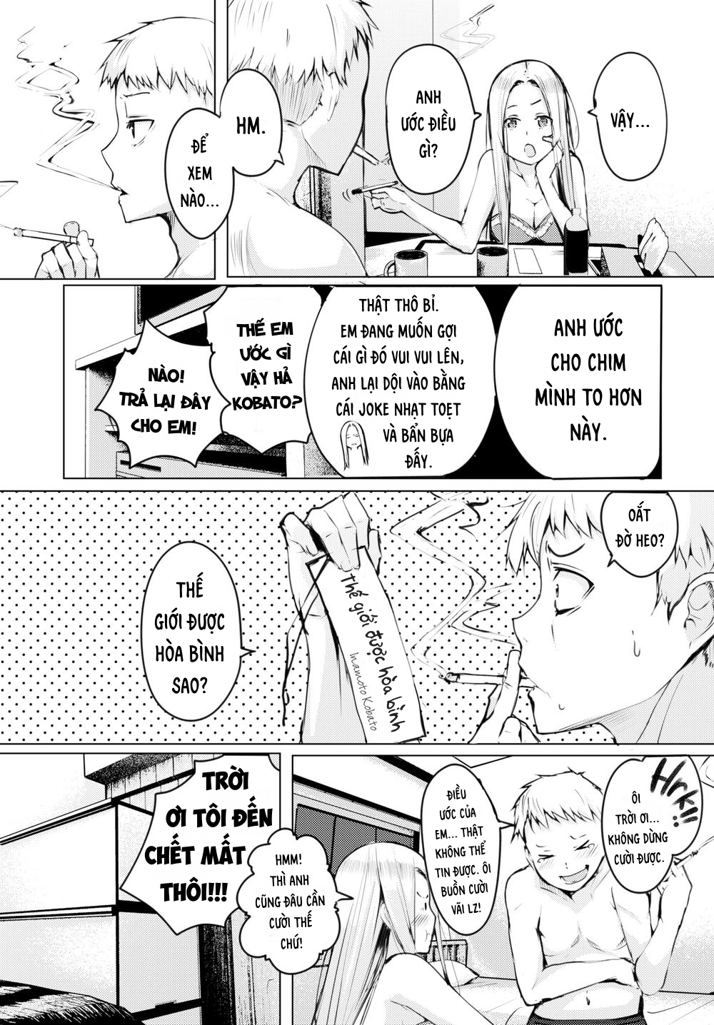 Đọc truyện hentai Cryptococcosis - Oneshot