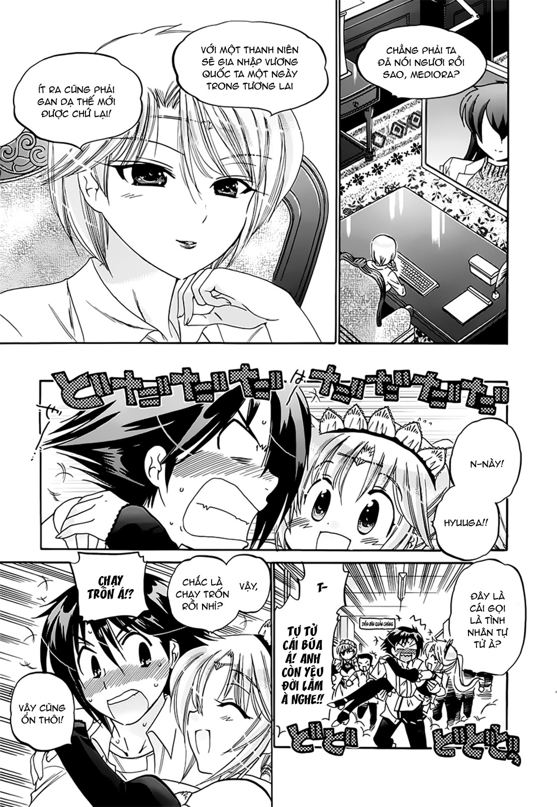 Đọc truyện hentai Iinari Princess - Chap 8: Mãi mãi là công chúa