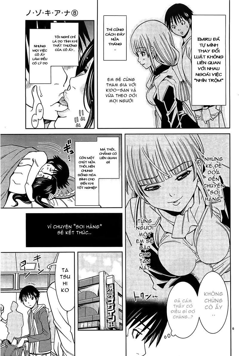 Đọc truyện hentai Nozoki Ana - Chap 71