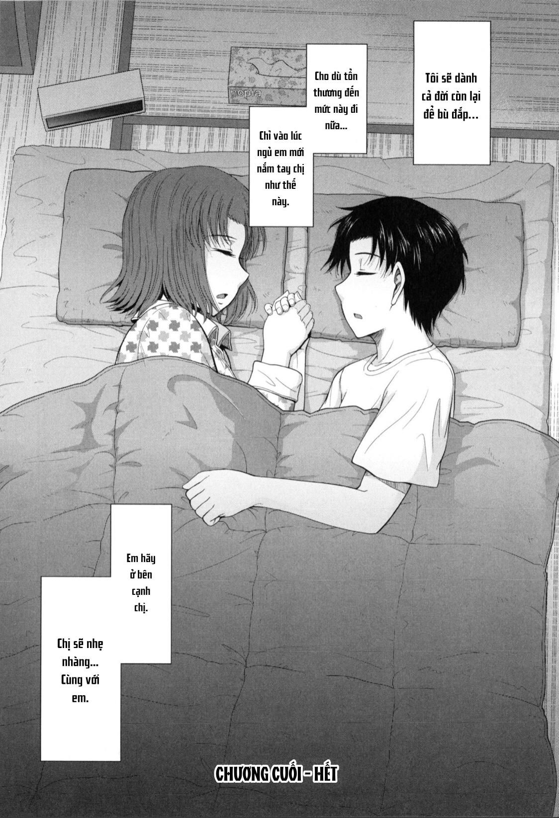 Đọc truyện hentai Boku no Yayoi-san - Chap 9: Kết thúc.